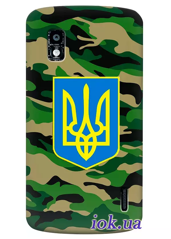 Чехол для LG Nexus 4 - Военный герб Украины