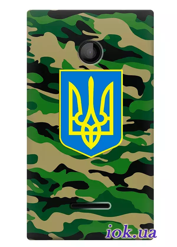 Чехол для Nokia Lumia 435 Dual - Военный Герб Украины