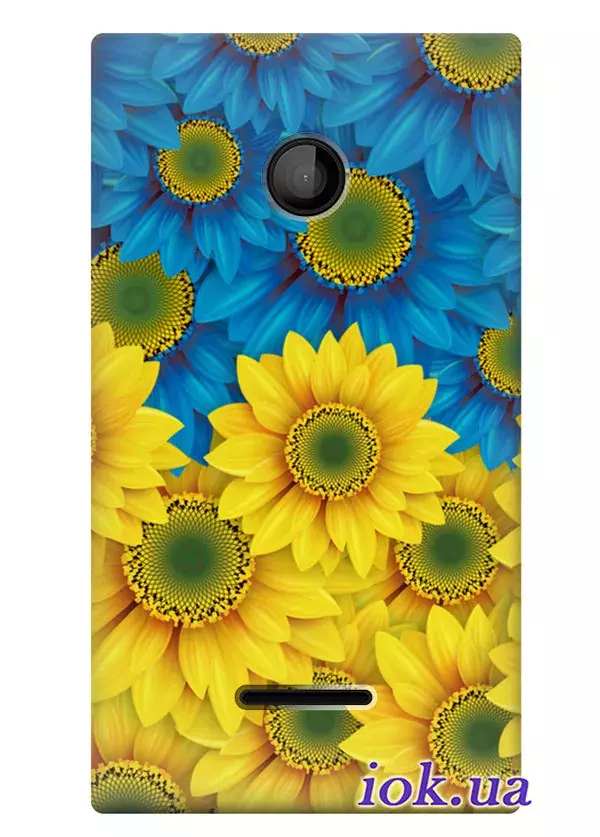 Чехол для Nokia Lumia 532 Dual - Украинские цветы