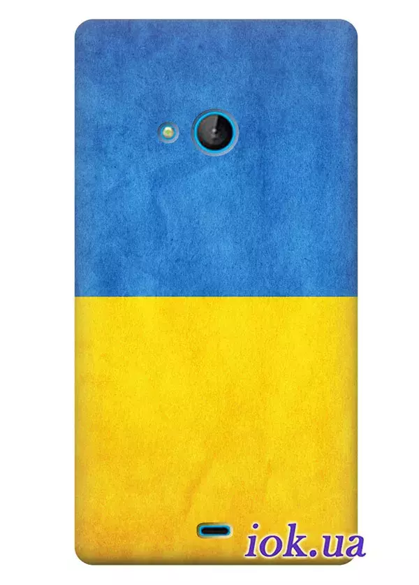 Чехол для Lumia 540 Dual - Флаг Украины