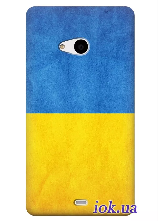 Чехол для Lumia 535/535 Dual - Флаг Украины