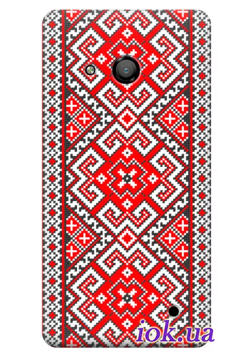 Чехол для Lumia 550 - Вышиванка