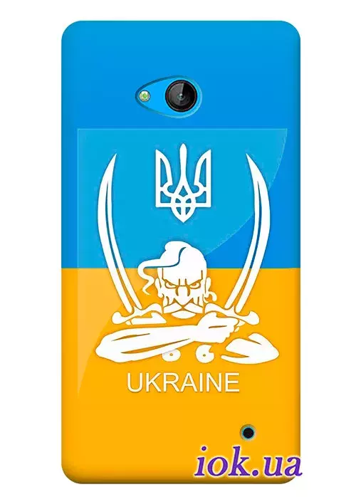 Чехол с козаком для Lumia 640