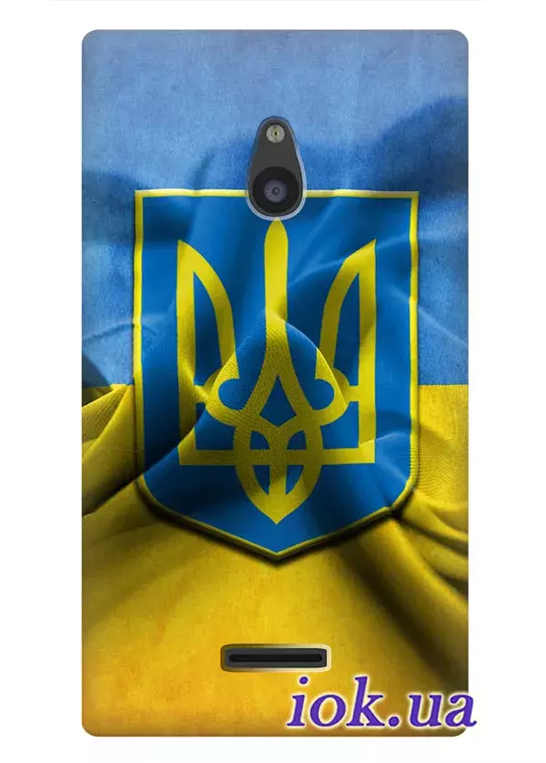 Чехол для Nokia XL - Флаг и Герб Украины