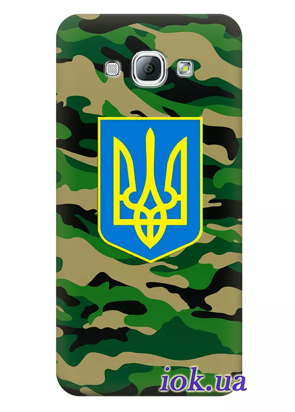 Чехол для Galaxy A8 Duos - Военная Украина