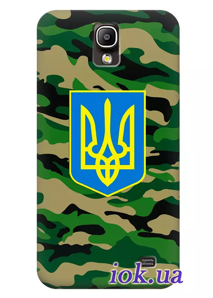 Чехол для Galaxy Mega 2 - Военный Герб Украины