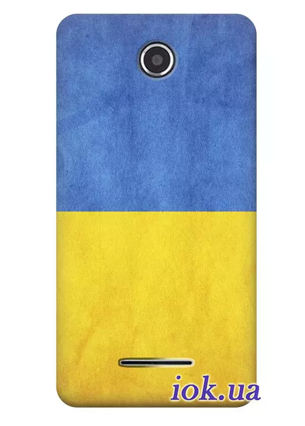 Чехол для Lenovo A765e - Украинский флаг