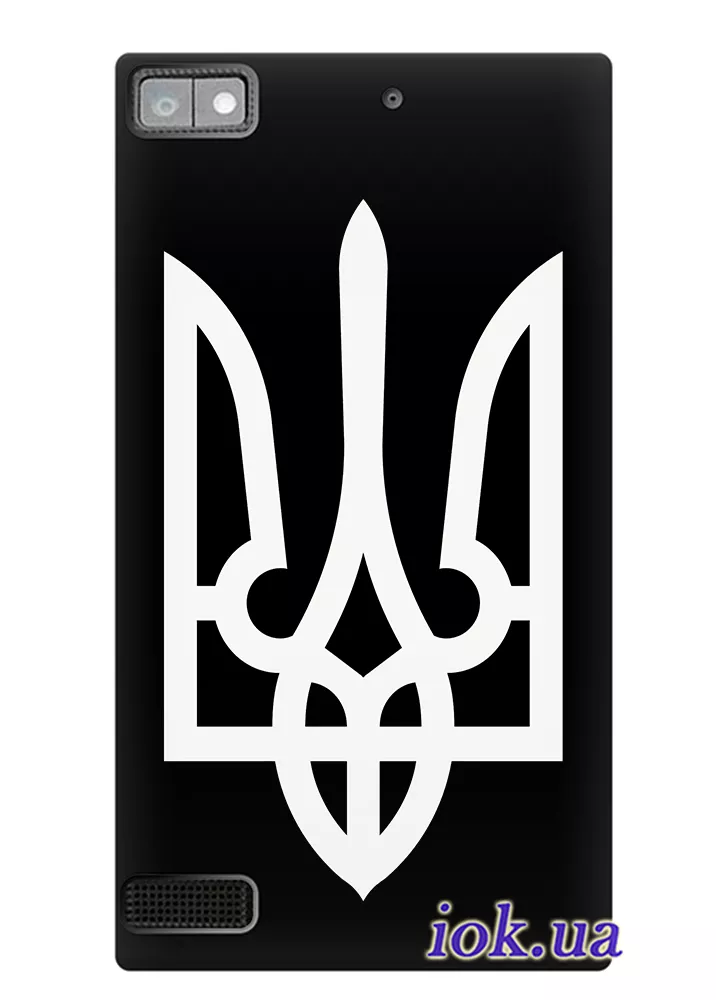 Чехол для Blackberry Z3 - Украинский герб 