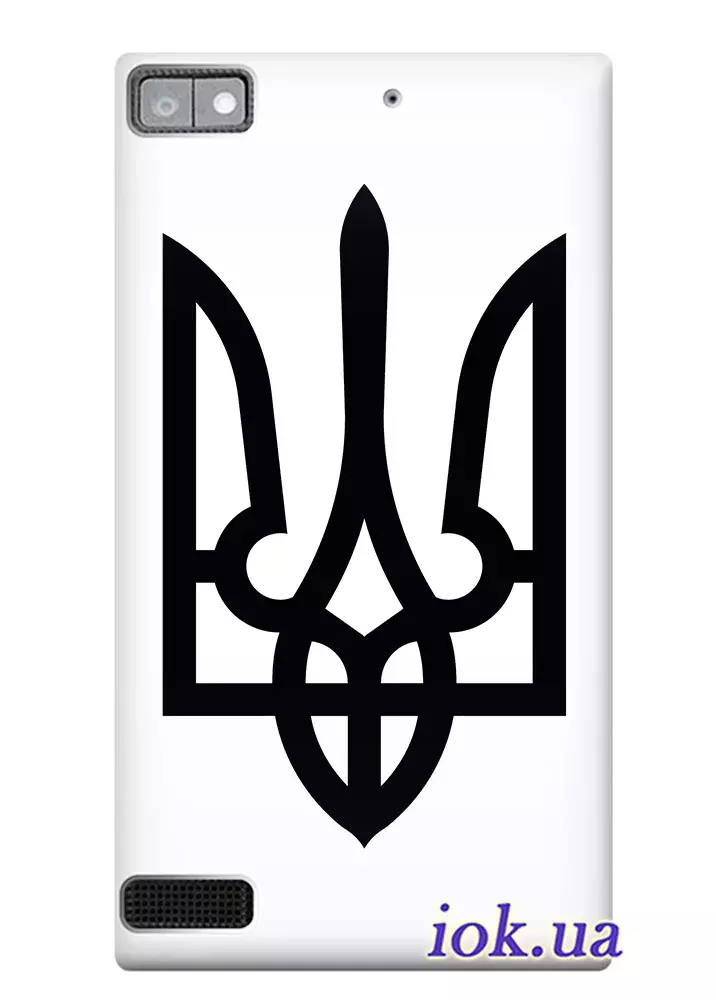 Чехол для Blackberry Z3 - Герб Украины 