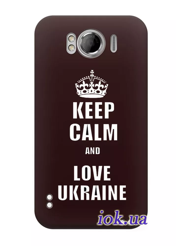 Чехол для HTC Sensation XL - Love Ukraine 