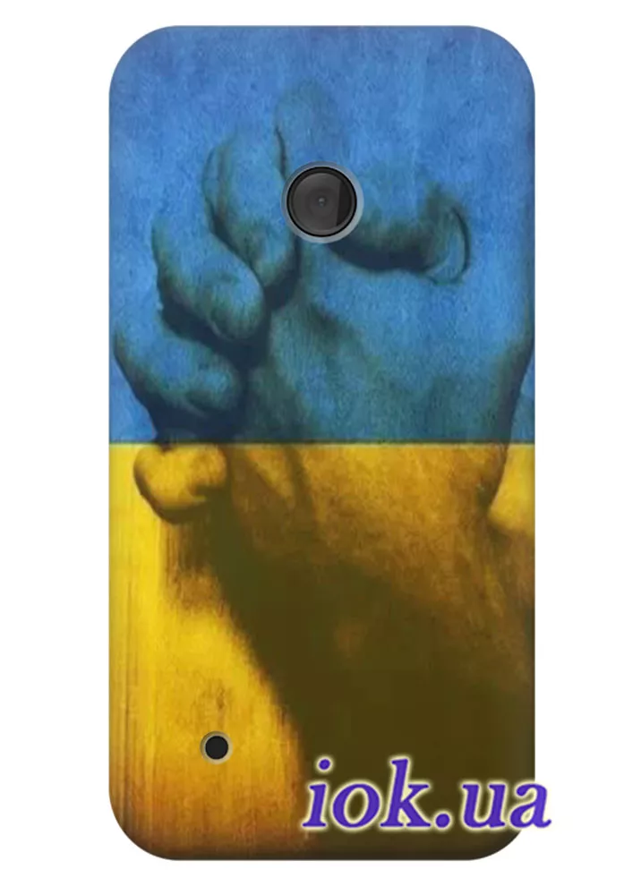 Чехол для Nokia Lumia 530 - Рукопожатие 