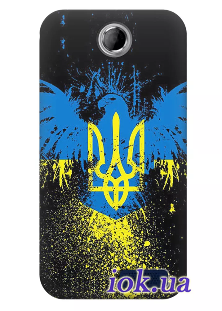 Чехол для Lenovo A526 - Украинский герб 