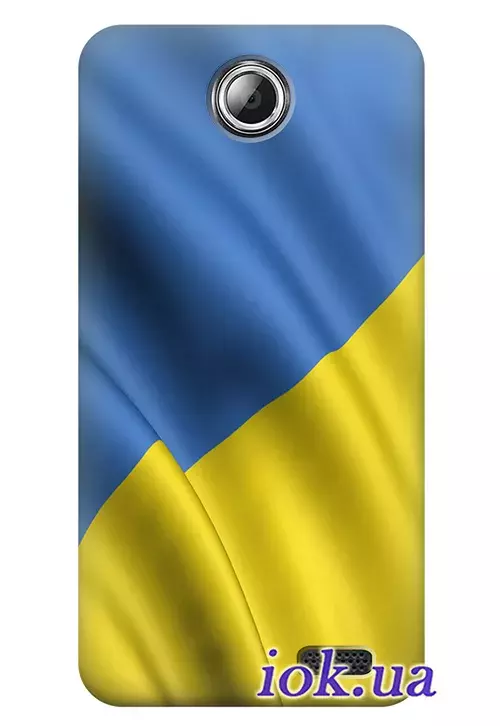 Чехол для Lenovo A516 - Украинский флаг 