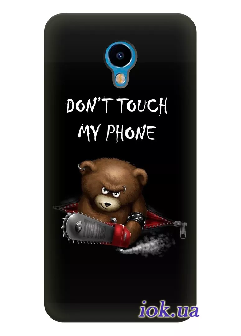 Чехол для Meizu M5 Note - Dont touch my phone