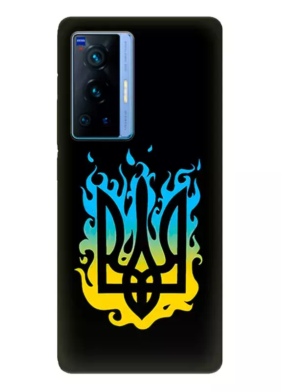 Чехол на Vivo X70 Pro с справедливым гербом и огнем Украины