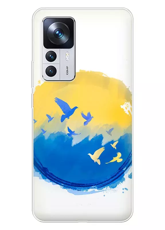 Прекрасный чехол для Xiaomi 12T - Мир в Украине