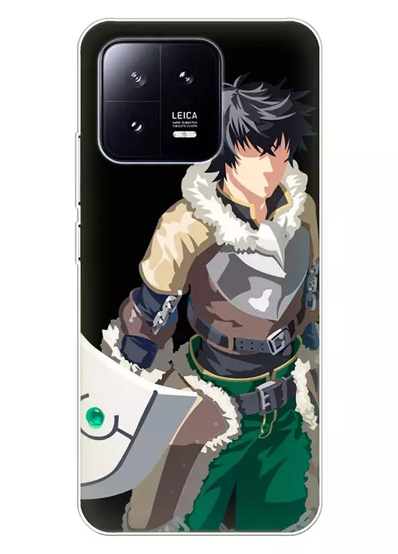 Xiaomi 13 чехол - Восхождение Героя Щита The Rising of the Shield Hero Наофуми Иватани со щитом вектор-арт 
