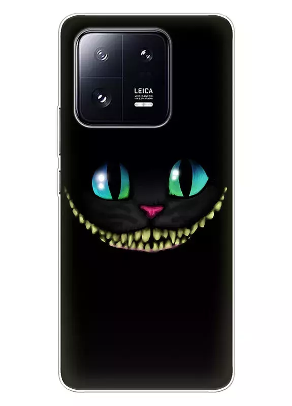 Xiaomi 13 Pro силиконовый чехол с картинкой - Чеширский кот