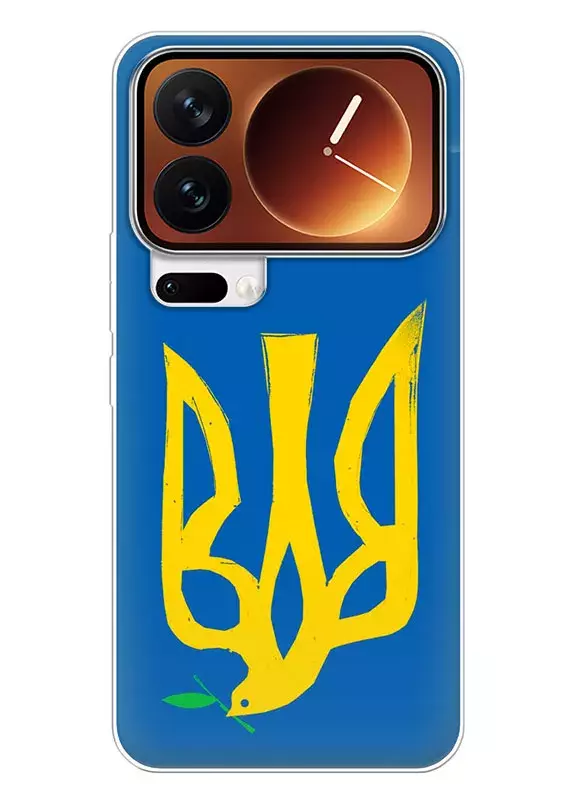 Чехол на Xiaomi 17 Pro Max с сильным и добрым гербом Украины в виде ласточки