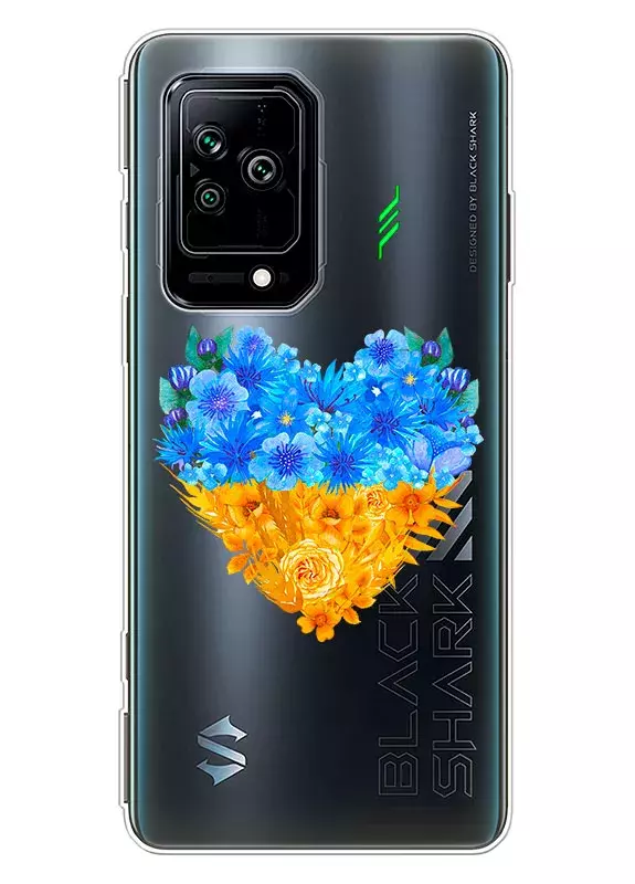 Патриотический чехол Xiaomi Black Shark 5 с рисунком сердца из цветов Украины
