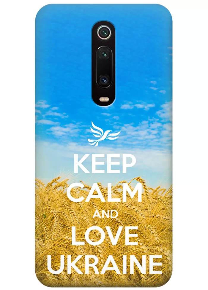 Чехол для Xiaomi Mi 9T - Love Ukraine