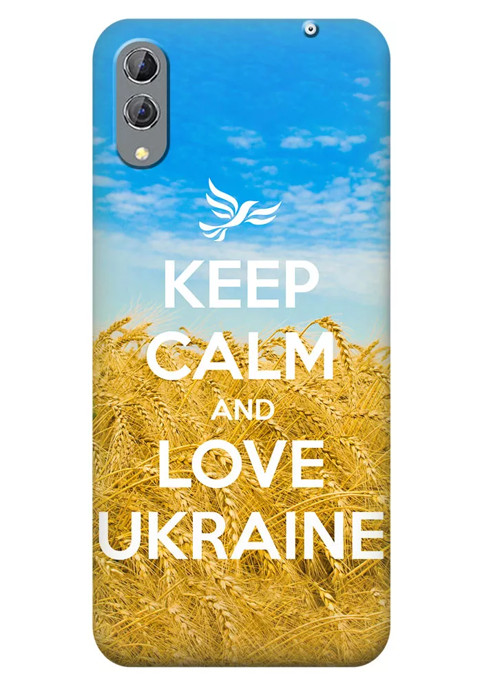 Чехол для Xiaomi Black Shark 2 - Love Ukraine