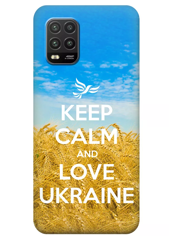 Чехол для Xiaomi Mi 10 Lite - Love Ukraine