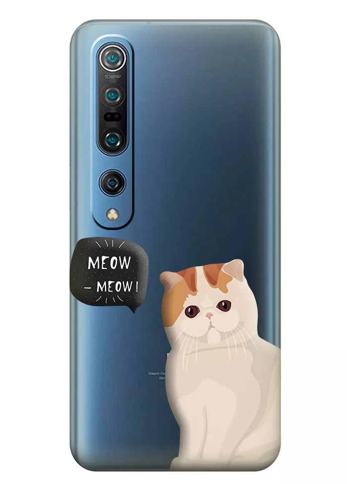 Прозрачный чехол на Xiaomi Mi 10 Pro - Котенок