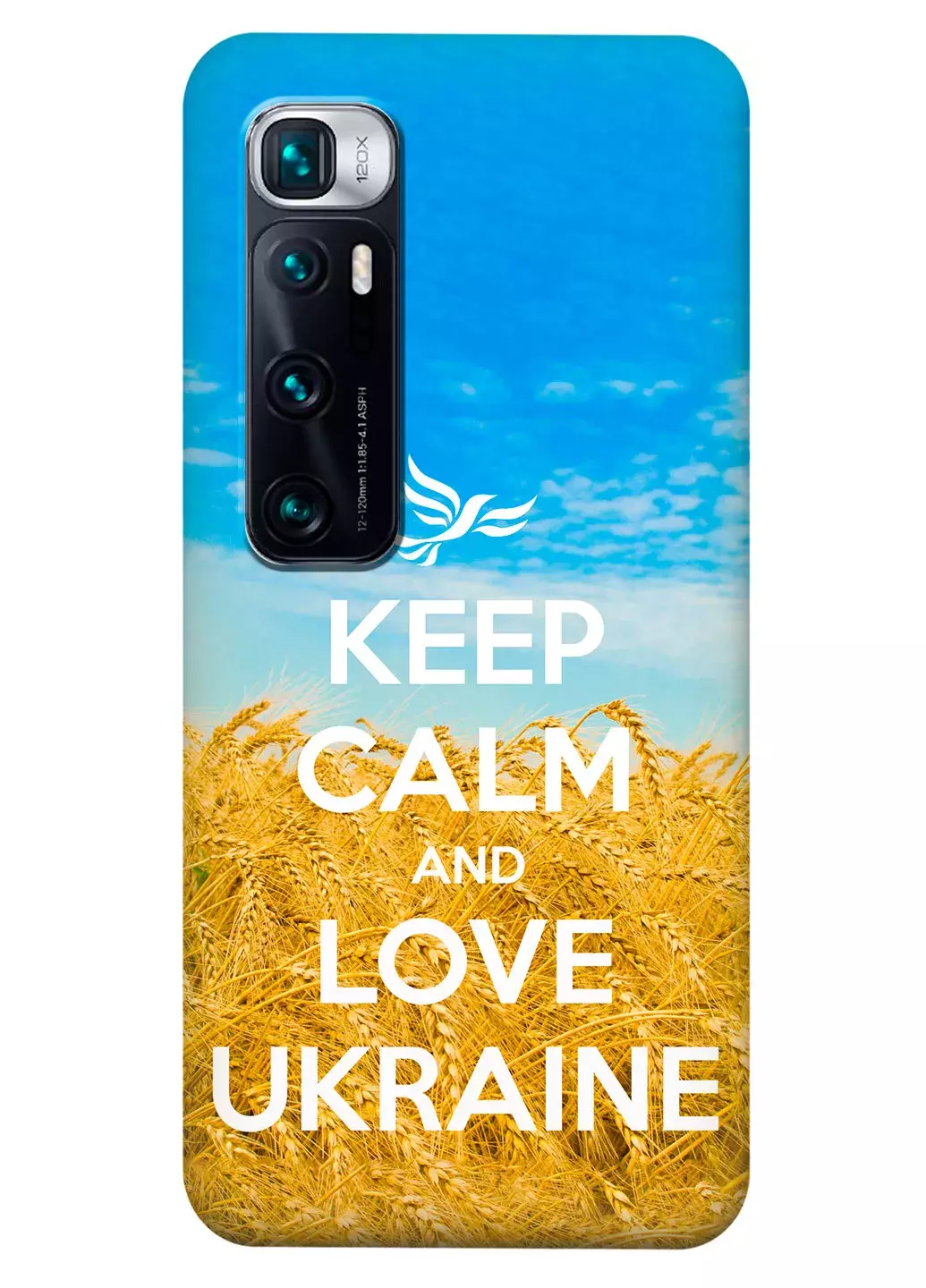 Чехол для Xiaomi Mi 10 Ultra - Love Ukraine