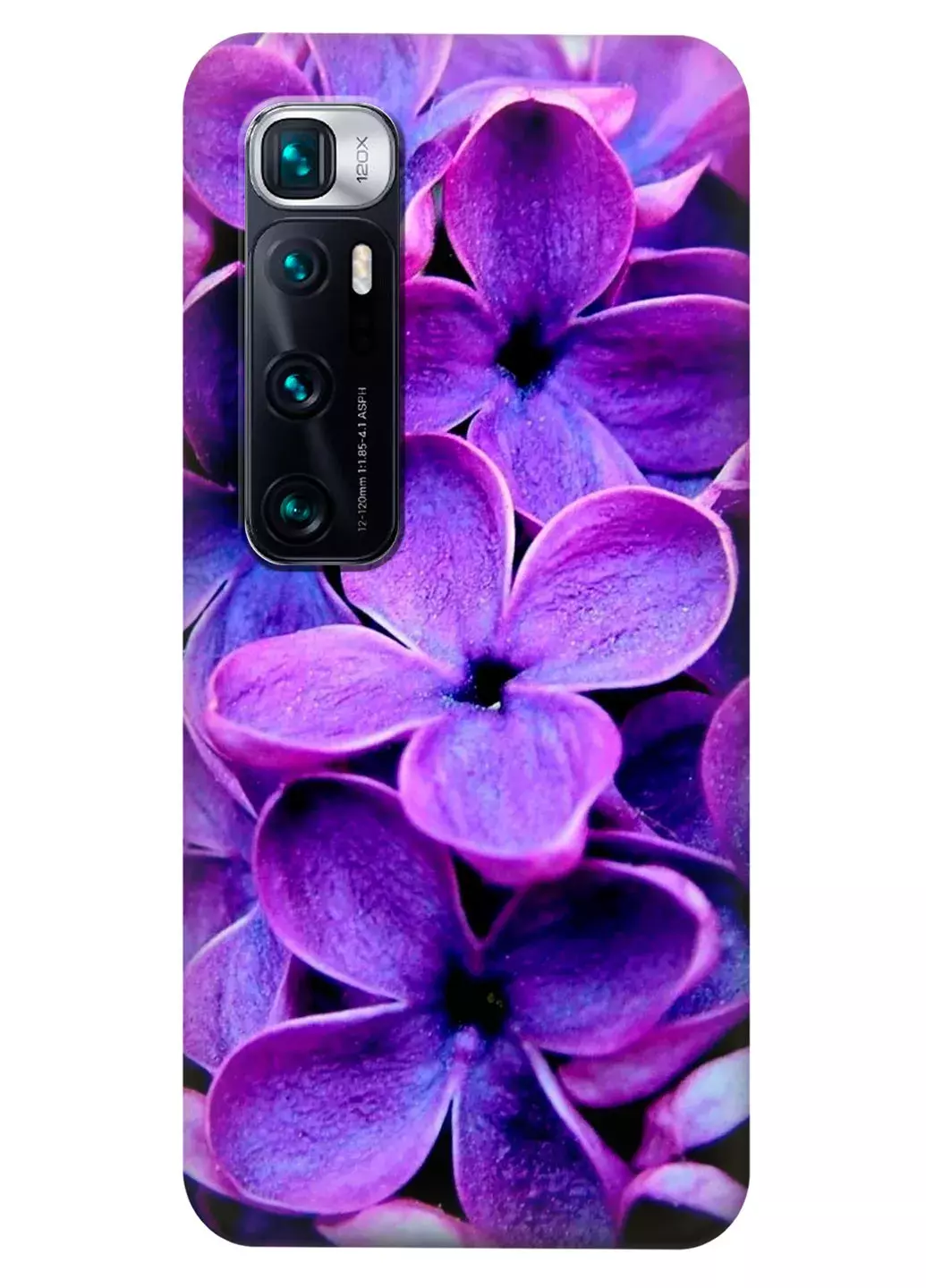 Чехол для Xiaomi Mi 10 Ultra - Сирень
