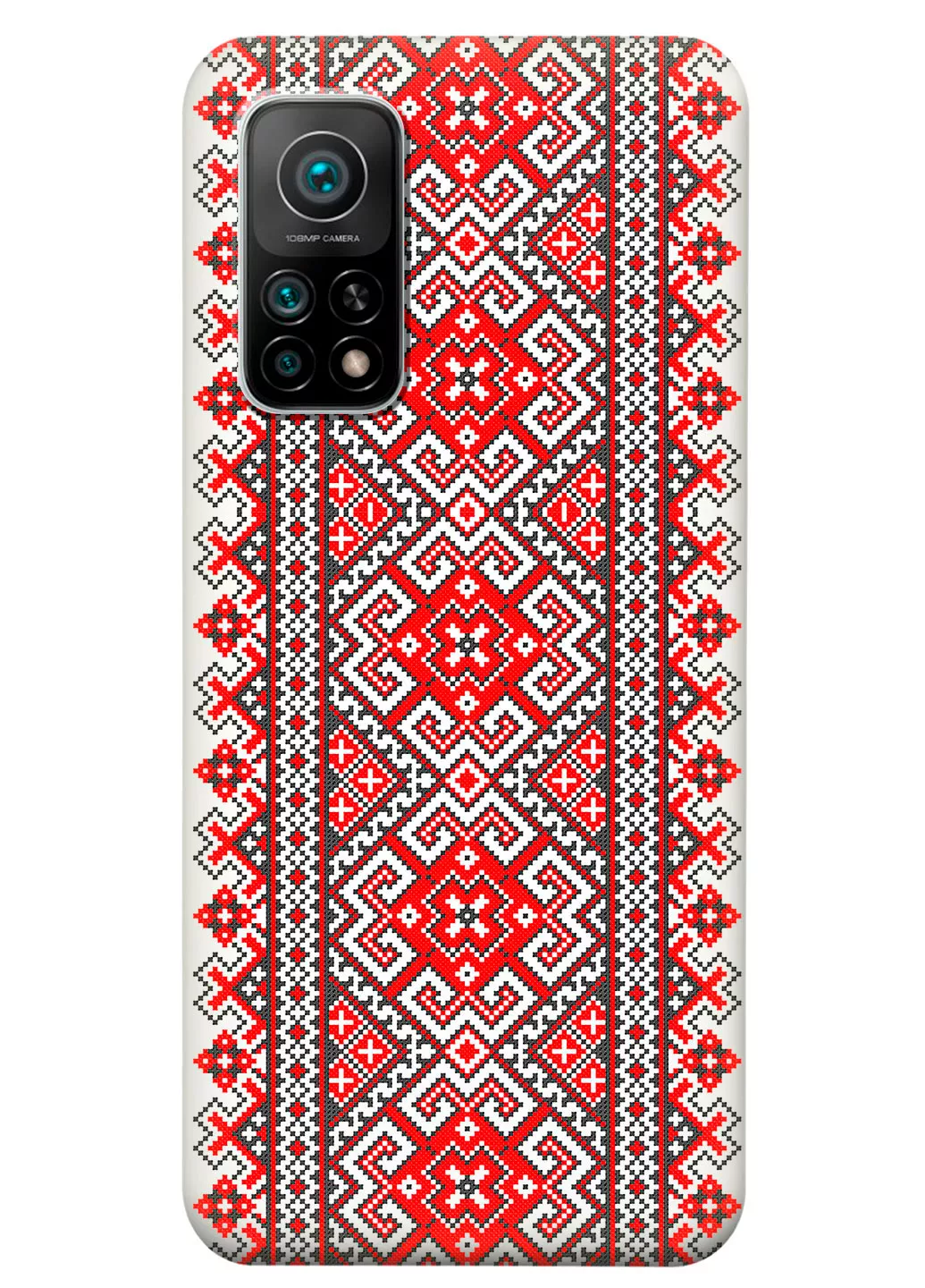Чехол для Xiaomi Mi 10T - Вышиванка