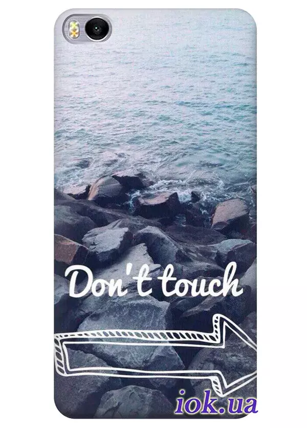 Чехол для Xiaomi Mi 5s - Don't Touch