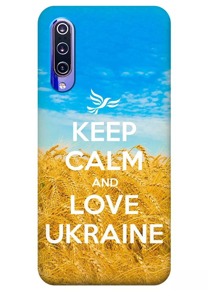 Чехол для Xiaomi Mi 9 Lite - Love Ukraine