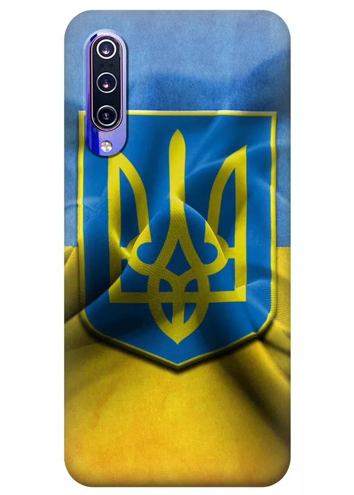 Чехол для Xiaomi Mi 9 Lite - Герб Украины