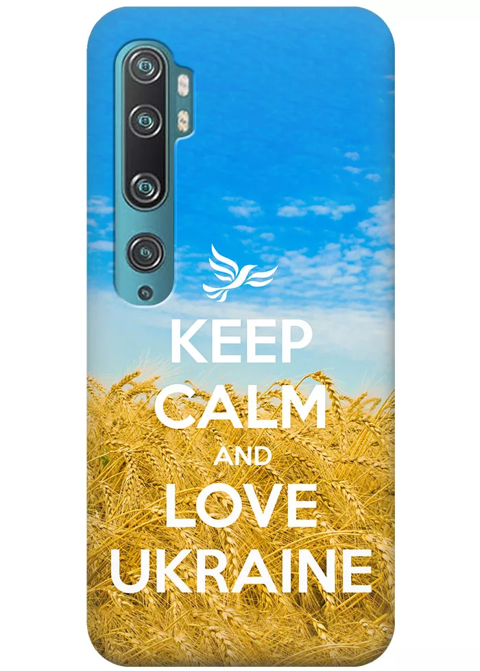 Чехол для Xiaomi Mi CC9 Pro - Love Ukraine