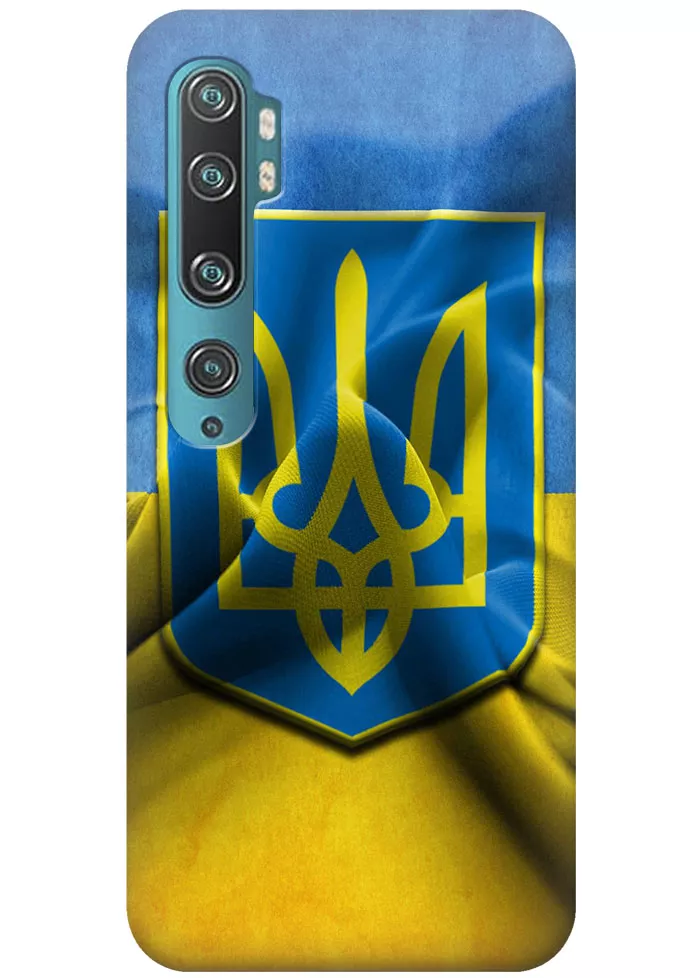 Чехол для Xiaomi Mi CC9 Pro - Герб Украины