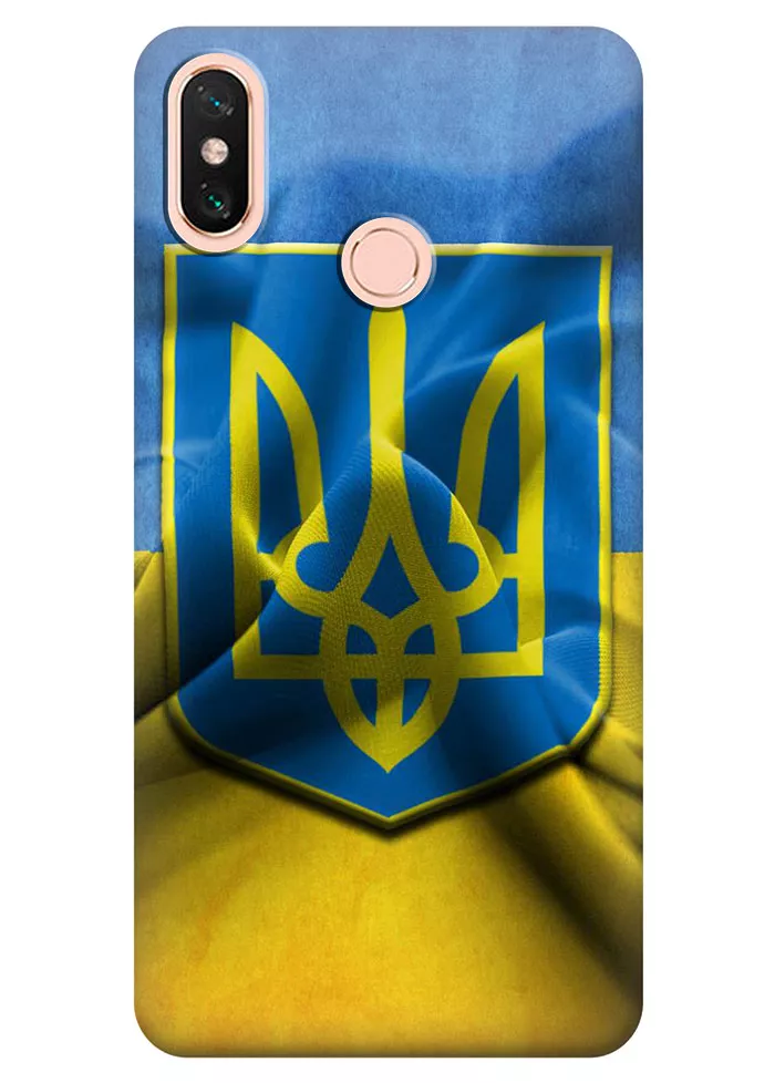 Чехол для Xiaomi Mi Max 3 - Герб Украины