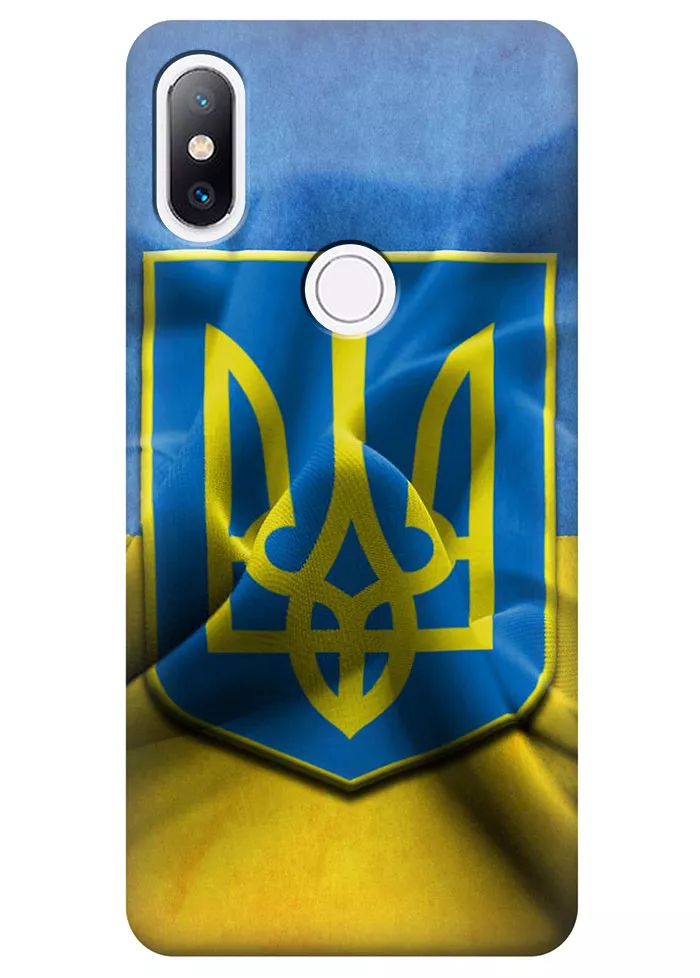 Чехол для Xiaomi Mi Mix 2s - Флаг и Герб Украины