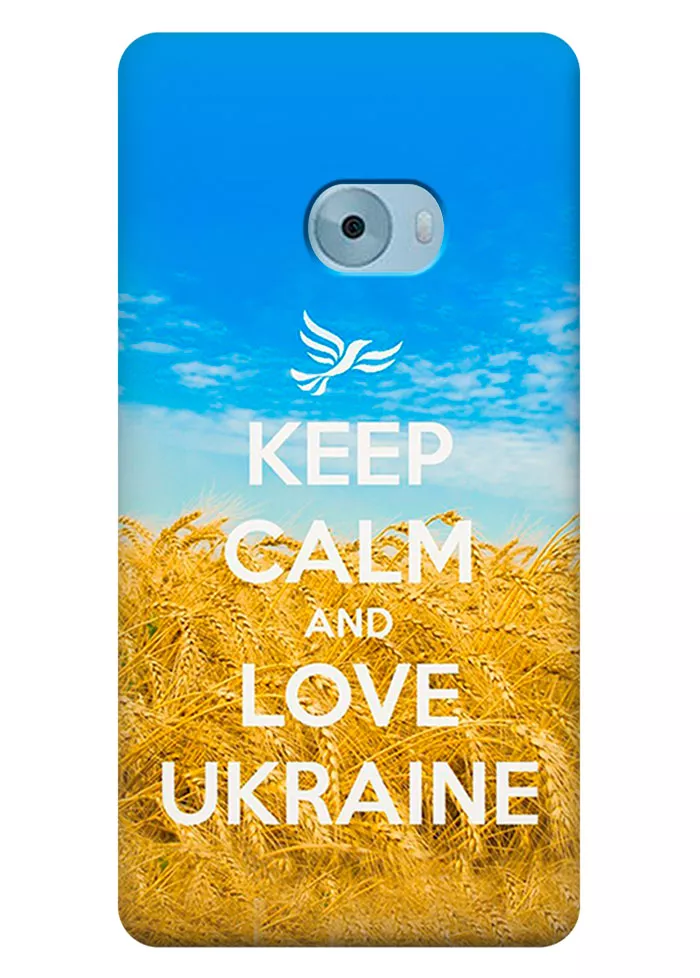 Чехол для Xiaomi Mi Note 2 - Love Ukraine