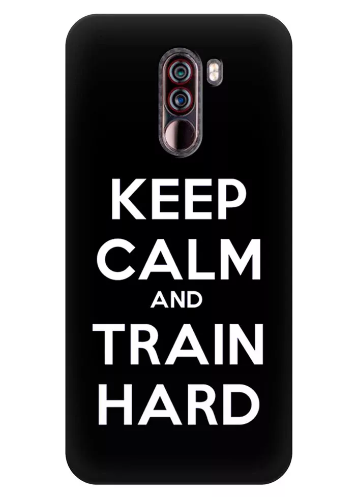 Чехол для Xiaomi Pocophone F1 - Train Hard