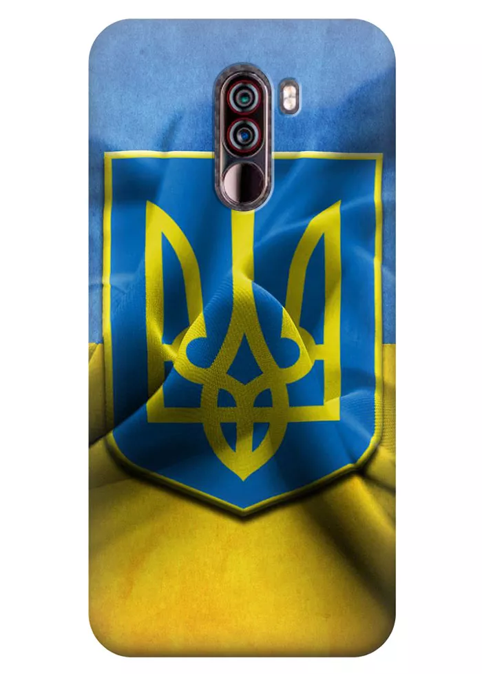 Чехол для Xiaomi Pocophone F1 - Герб Украины
