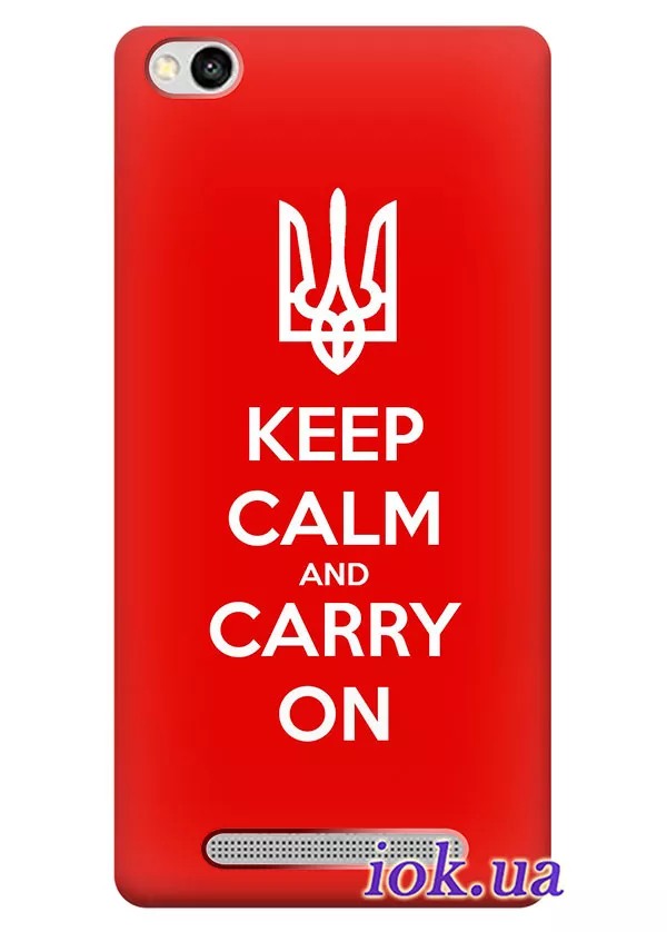 Чехол для Xiaomi Redmi 3 - Carry On Ukraine