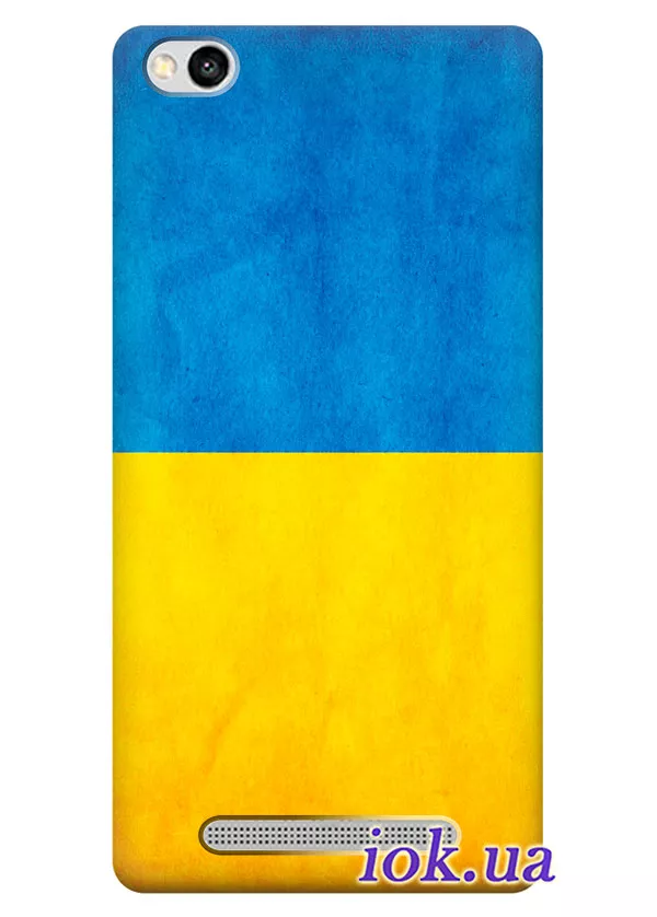 Чехол для Xiaomi Redmi 3 - Украинский флаг