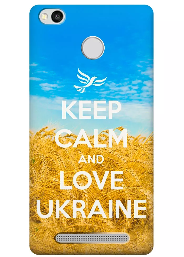 Чехол для Xiaomi Redmi 3S Pro - Love Ukraine