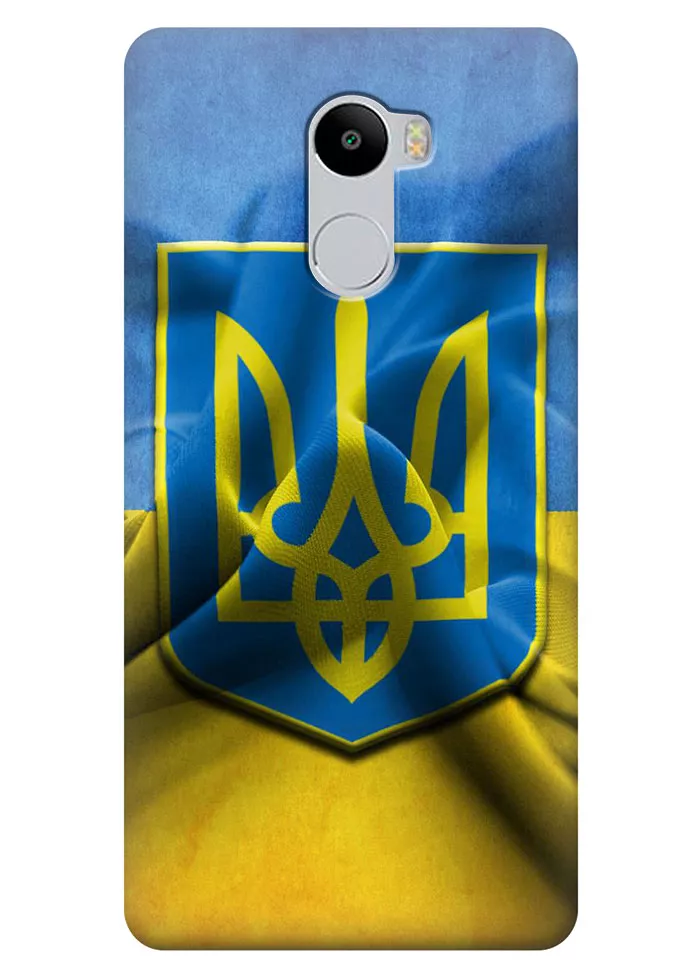 Чехол для Xiaomi Redmi 4 - Флаг и Герб Украины