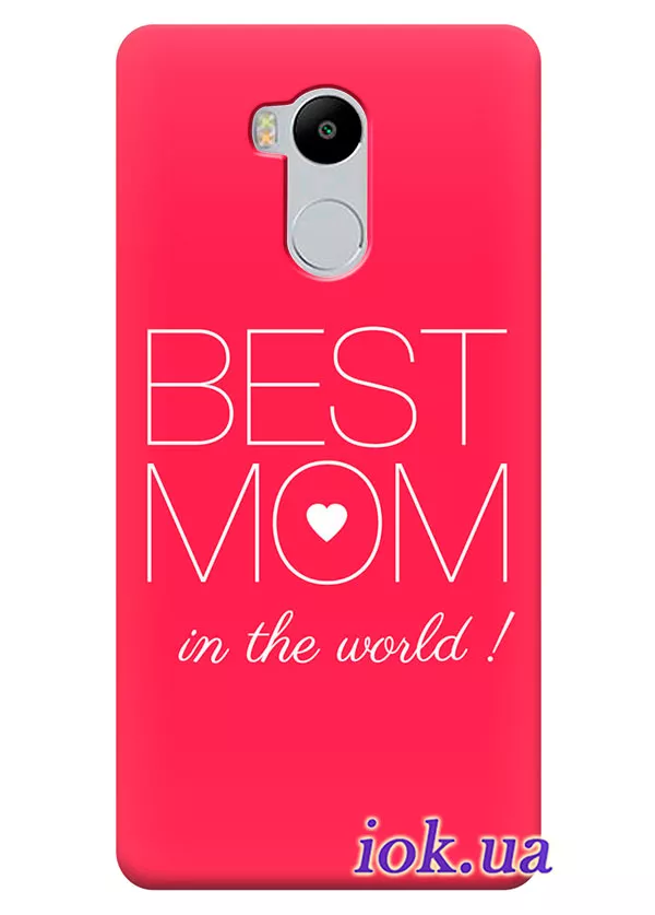 Чехол для Xiaomi Redmi 4 Prime - Best Mom