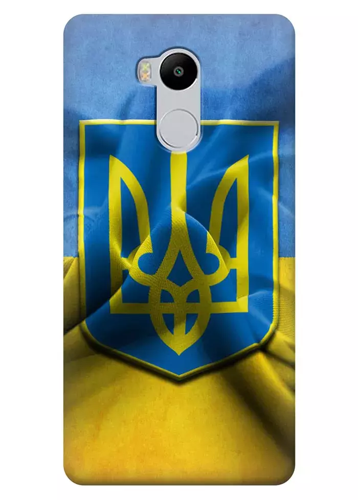 Чехол для Xiaomi Redmi 4 Prime - Флаг и Герб Украины