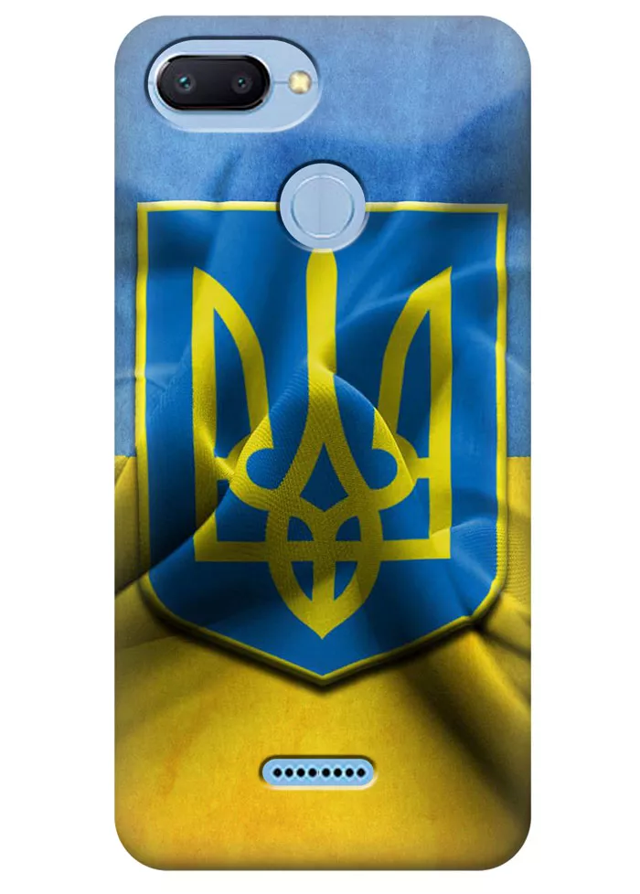Чехол для Xiaomi Redmi 6 - Герб Украины