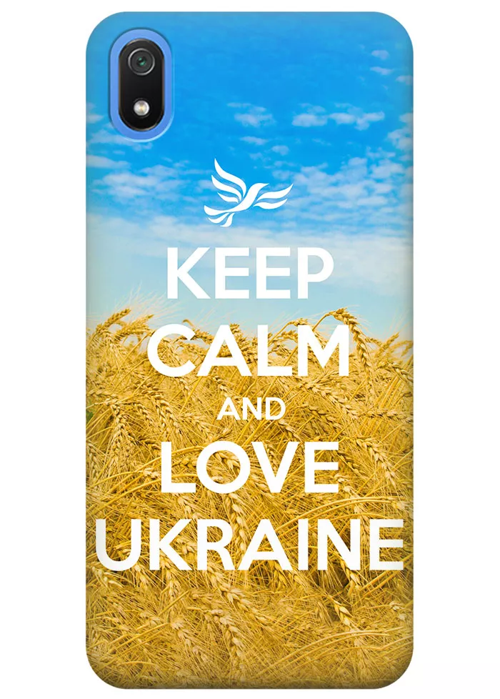 Чехол для Xiaomi Redmi 7A - Love Ukraine