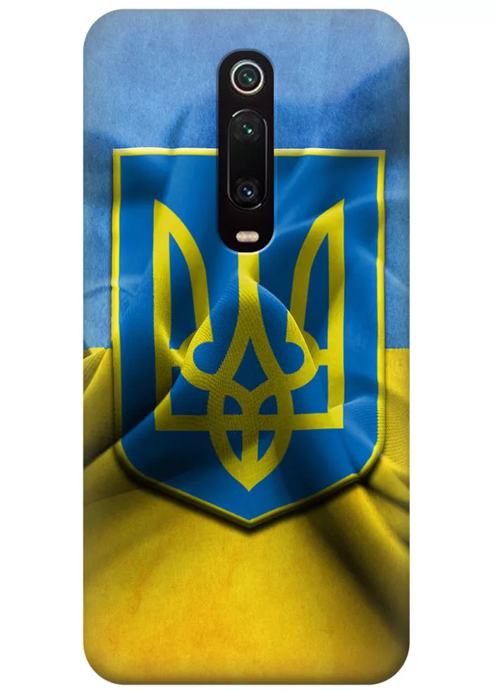 Чехол для Xiaomi Redmi K20 Pro - Герб Украины